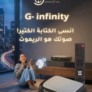 ريسيفر سكوب جي انفينتي 2026