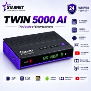 ريسيفر ستارنت توين 5000 Ai